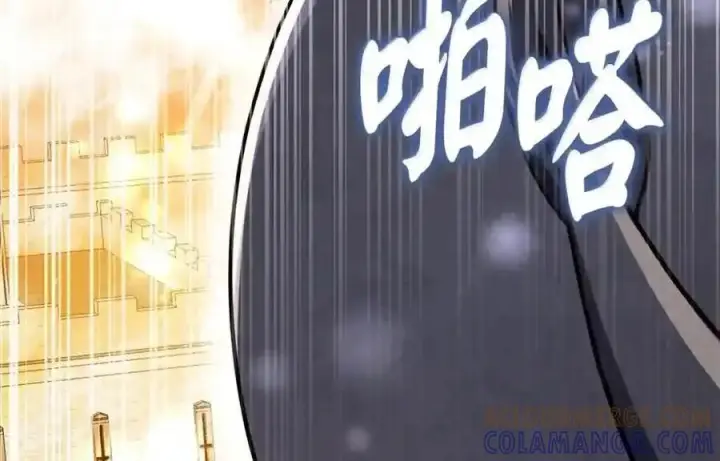 《狮子公爵家的松鼠千金》番外8 孕期的特殊待遇图94