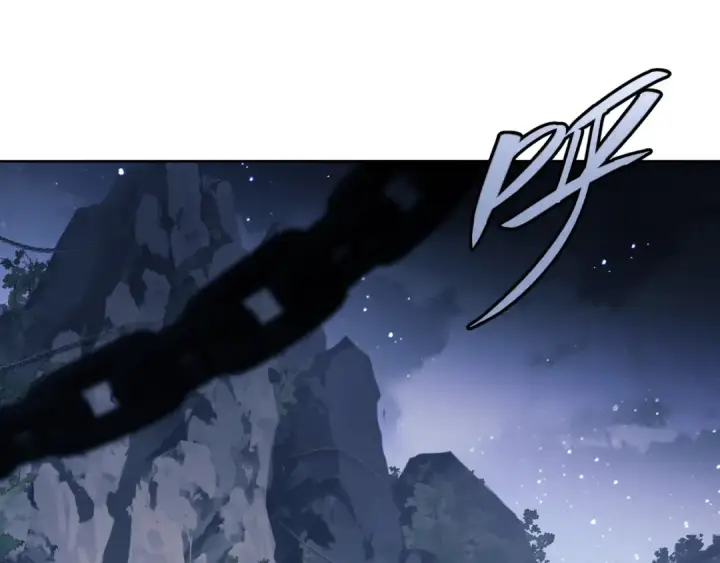 《师尊：这个冲师逆徒才不是圣子》第2话 师尊！弟子这一世可不是废物！图116