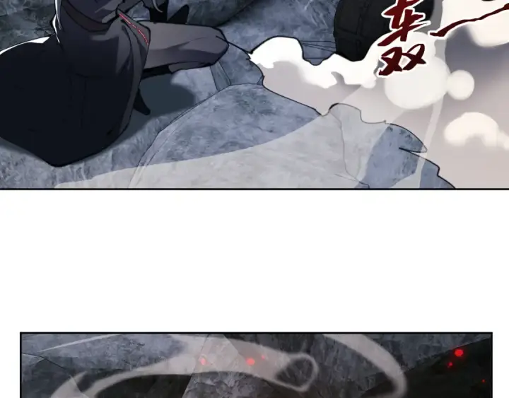 《师尊：这个冲师逆徒才不是圣子》第2话 师尊！弟子这一世可不是废物！图129