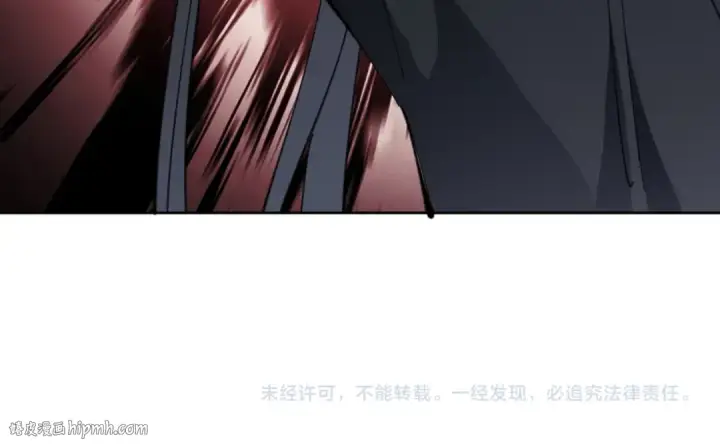 《师尊：这个冲师逆徒才不是圣子》第2话 师尊！弟子这一世可不是废物！图136