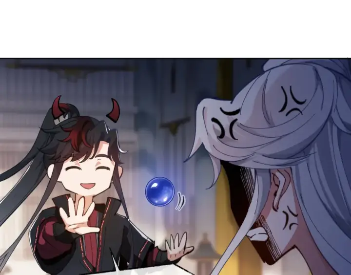 《师尊：这个冲师逆徒才不是圣子》第2话 师尊！弟子这一世可不是废物！图82
