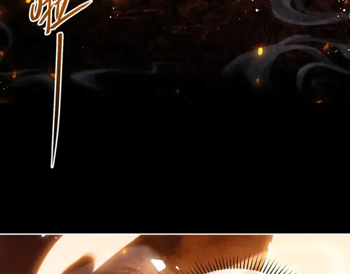 《师尊：这个冲师逆徒才不是圣子》第4话 一曲凤求凰，师兄你也太绿了！图18