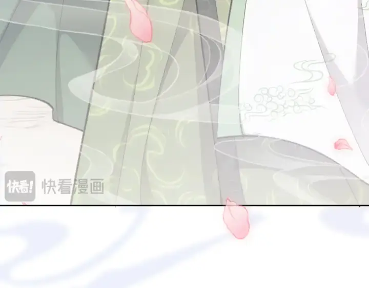 《师尊：这个冲师逆徒才不是圣子》第4话 一曲凤求凰，师兄你也太绿了！图92
