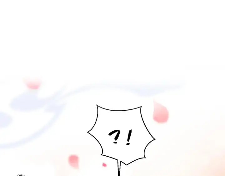 《师尊：这个冲师逆徒才不是圣子》第4话 一曲凤求凰，师兄你也太绿了！图95