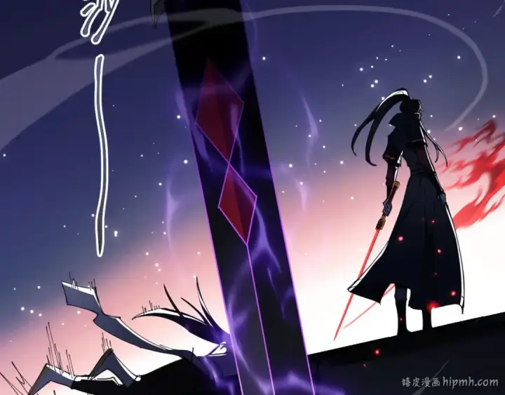 《师尊：这个冲师逆徒才不是圣子》第6话 不小心捏死小蚂蚁！图144