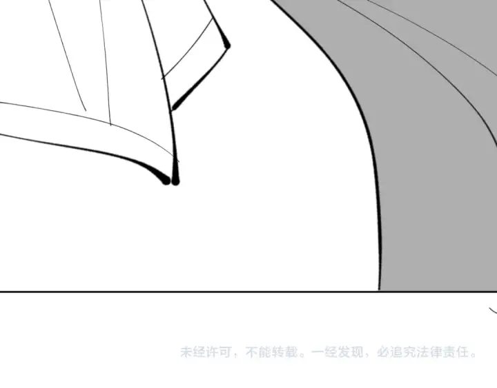 《师尊：这个冲师逆徒才不是圣子》第9话 师妹对我有何企图？图117
