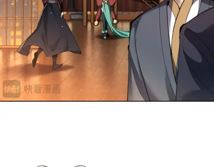《师尊：这个冲师逆徒才不是圣子》第9话 师妹对我有何企图？图30