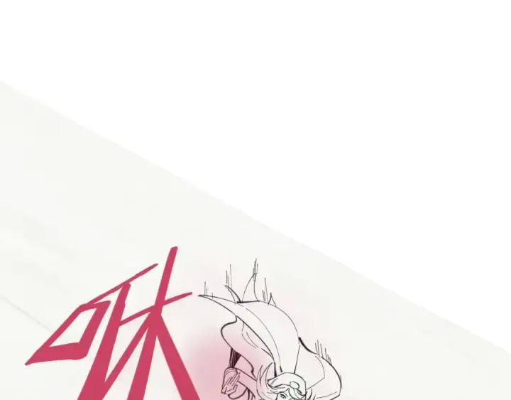 《师尊：这个冲师逆徒才不是圣子》第10话 想勾引我？你还嫩了点图157