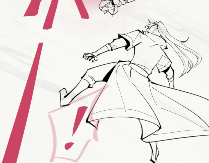 《师尊：这个冲师逆徒才不是圣子》第10话 想勾引我？你还嫩了点图158