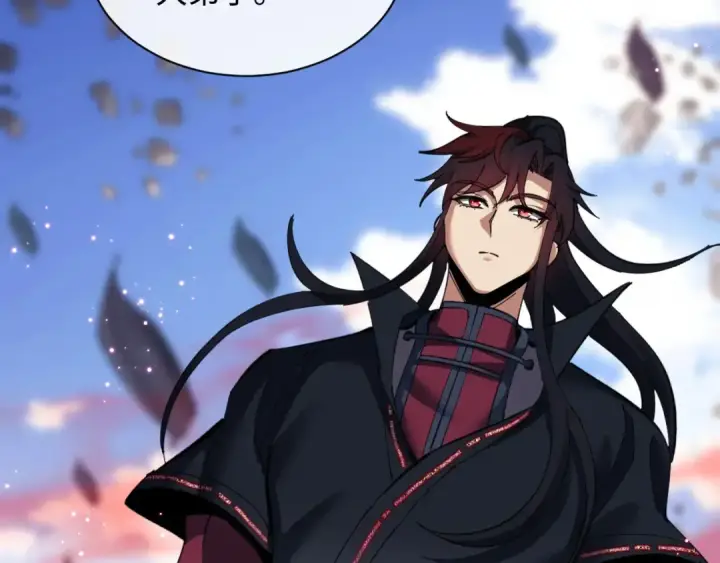 《师尊：这个冲师逆徒才不是圣子》第10话 想勾引我？你还嫩了点图50