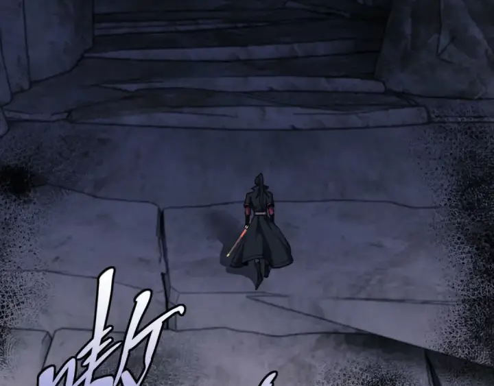 《师尊：这个冲师逆徒才不是圣子》第10话 想勾引我？你还嫩了点图89