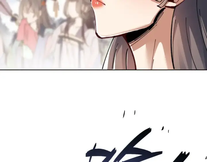 《师尊：这个冲师逆徒才不是圣子》第11话 不是你死，就是我亡！图95