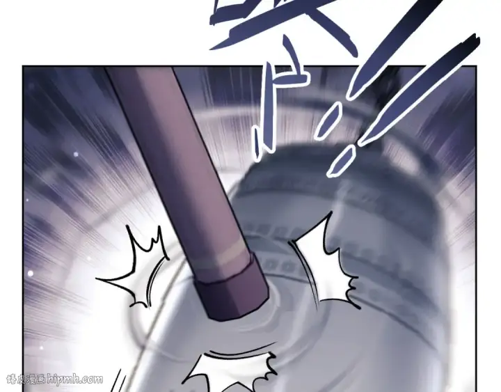 《师尊：这个冲师逆徒才不是圣子》第11话 不是你死，就是我亡！图96