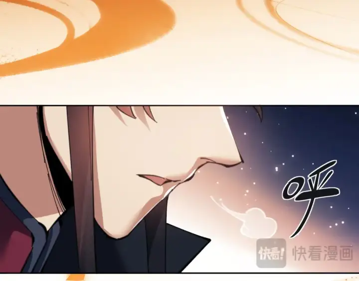 《师尊：这个冲师逆徒才不是圣子》第13话 师妹你让师哥怎么冷静？图129