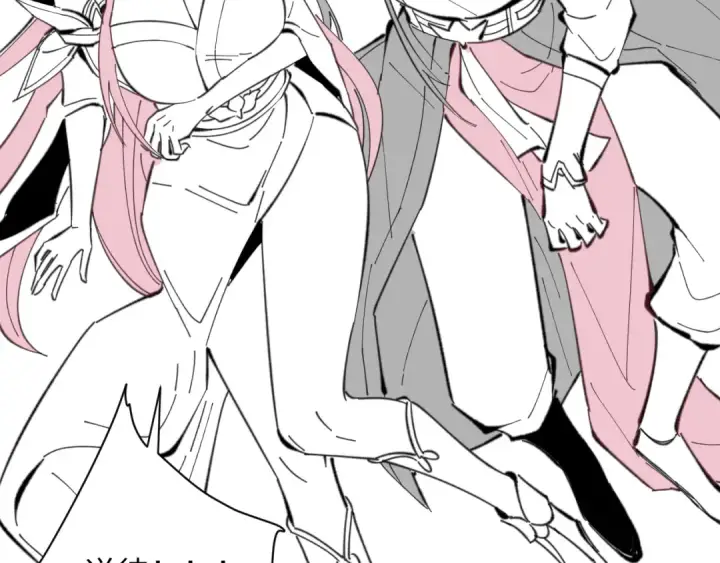 《师尊：这个冲师逆徒才不是圣子》第13话 师妹你让师哥怎么冷静？图141