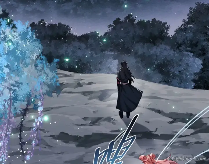 《师尊：这个冲师逆徒才不是圣子》第13话 师妹你让师哥怎么冷静？图48