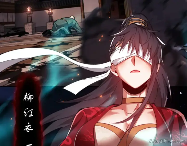 《师尊：这个冲师逆徒才不是圣子》第13话 师妹你让师哥怎么冷静？图88