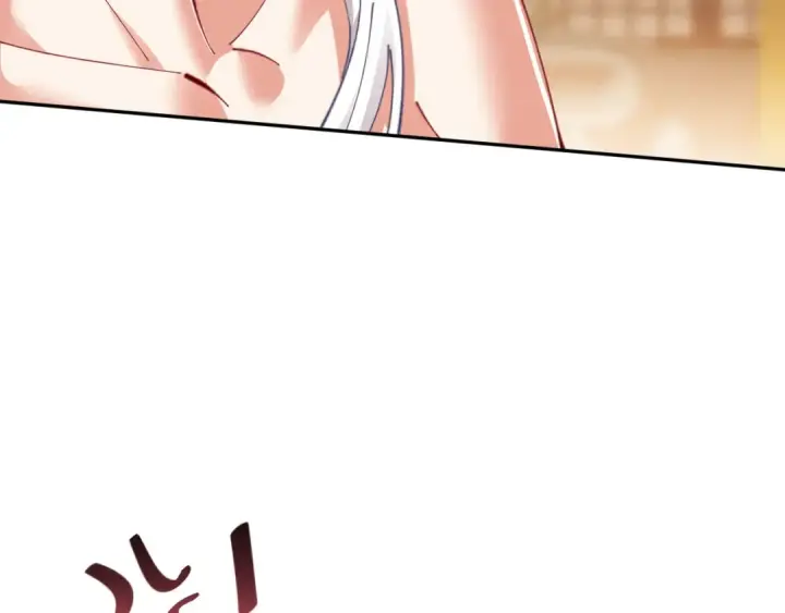 《师尊：这个冲师逆徒才不是圣子》第15话 无奈，师妹为我争风吃醋图34