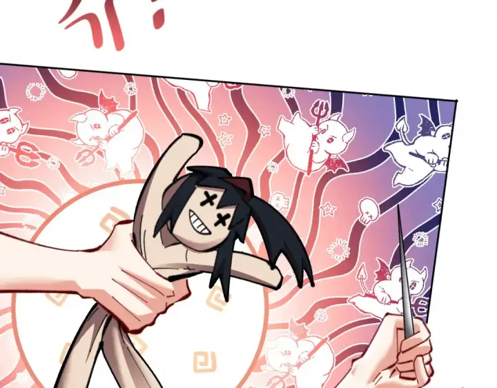《师尊：这个冲师逆徒才不是圣子》第15话 无奈，师妹为我争风吃醋图35