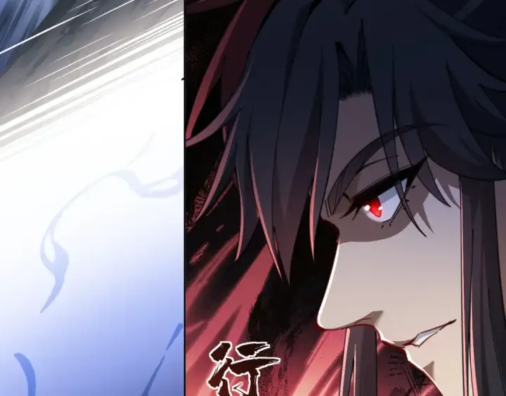 《师尊：这个冲师逆徒才不是圣子》第16话 楚休是个老实人！图133