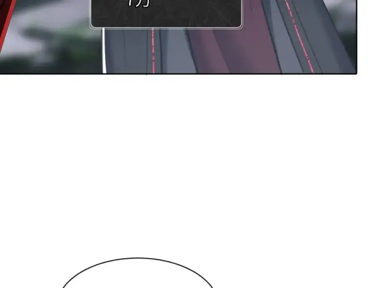 《师尊：这个冲师逆徒才不是圣子》第16话 楚休是个老实人！图33