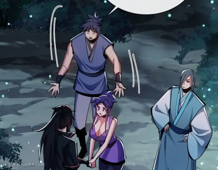《师尊：这个冲师逆徒才不是圣子》第16话 楚休是个老实人！图96