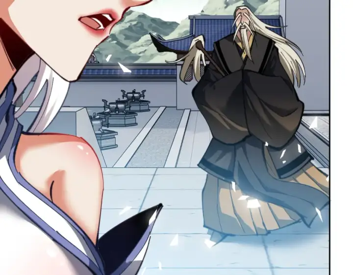 《师尊：这个冲师逆徒才不是圣子》第18话 师尊开始担忧逆徒？图130
