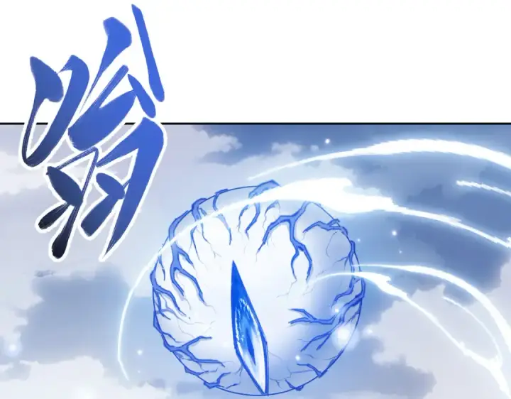 《师尊：这个冲师逆徒才不是圣子》第18话 师尊开始担忧逆徒？图146