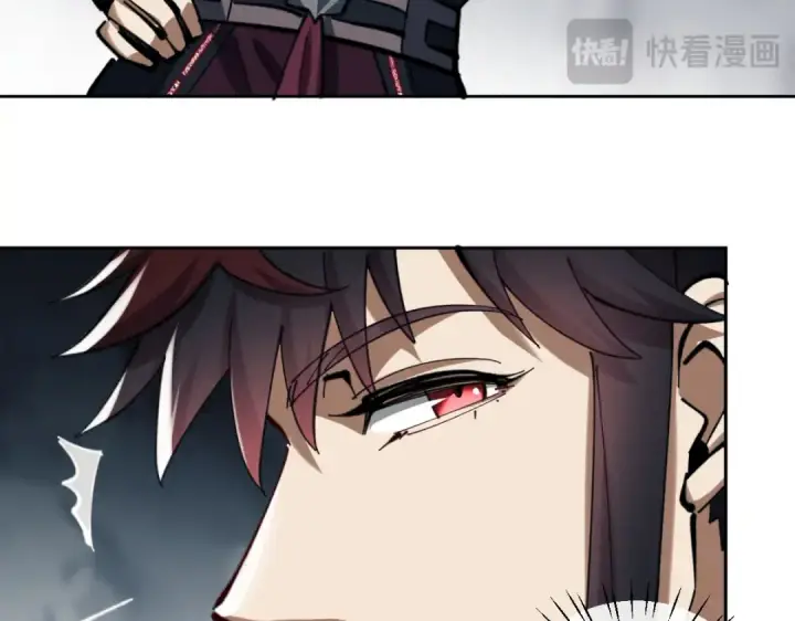 《师尊：这个冲师逆徒才不是圣子》第18话 师尊开始担忧逆徒？图78