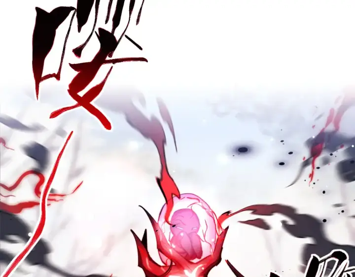 《师尊：这个冲师逆徒才不是圣子》第19话 不要做道貌岸然的小人！图179