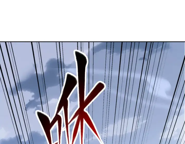 《师尊：这个冲师逆徒才不是圣子》第19话 不要做道貌岸然的小人！图47