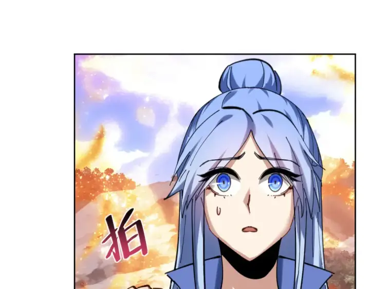 《师尊：这个冲师逆徒才不是圣子》第20话 我有个大胆的想法图115