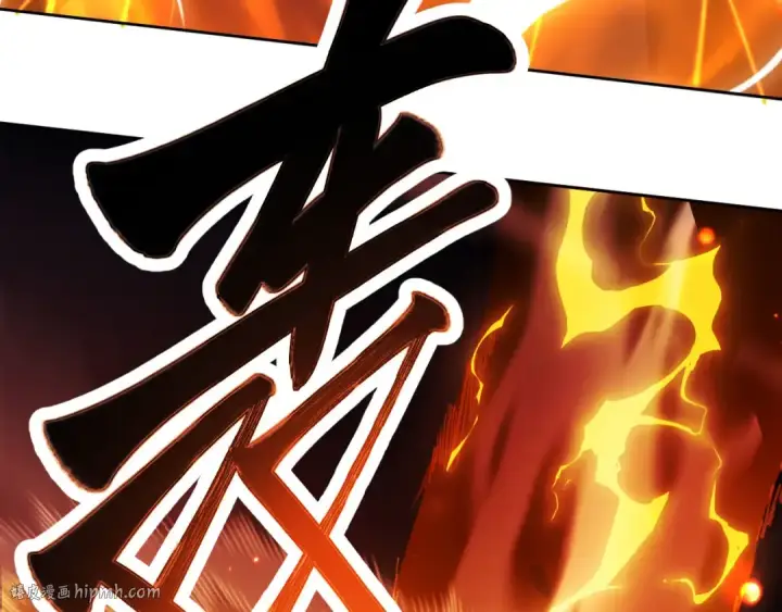 《师尊：这个冲师逆徒才不是圣子》第20话 我有个大胆的想法图168