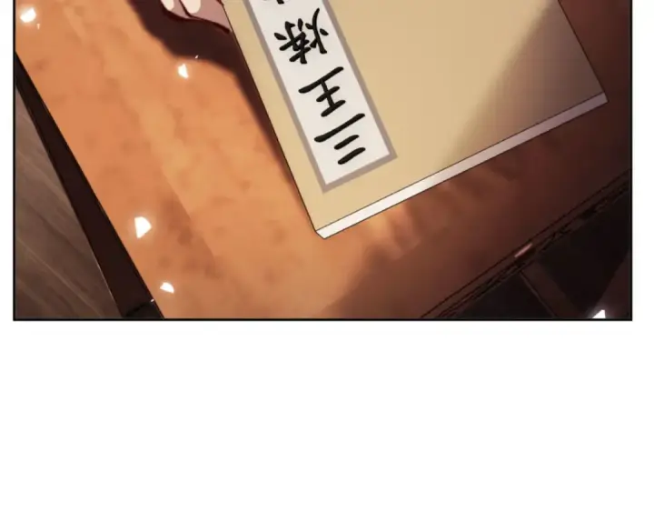 《师尊：这个冲师逆徒才不是圣子》第23话 你可以对我不守规矩图121