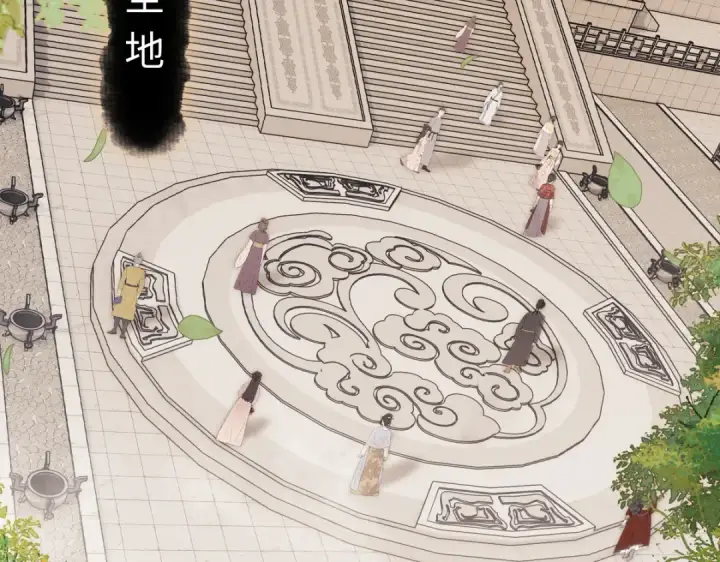 《师尊：这个冲师逆徒才不是圣子》第23话 你可以对我不守规矩图6