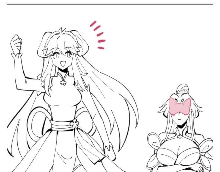 《师尊：这个冲师逆徒才不是圣子》第24话 当我好欺负吗？图188