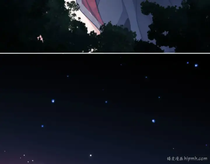 《师尊：这个冲师逆徒才不是圣子》第25话 师妹想做我的道侣？图104
