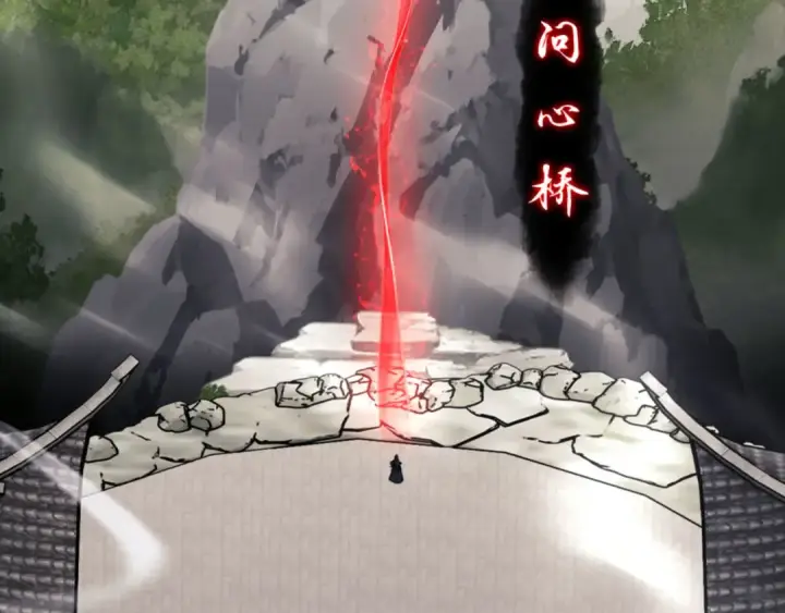 《师尊：这个冲师逆徒才不是圣子》第25话 师妹想做我的道侣？图65