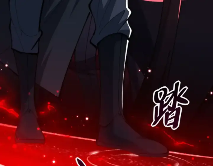 《师尊：这个冲师逆徒才不是圣子》第25话 师妹想做我的道侣？图82
