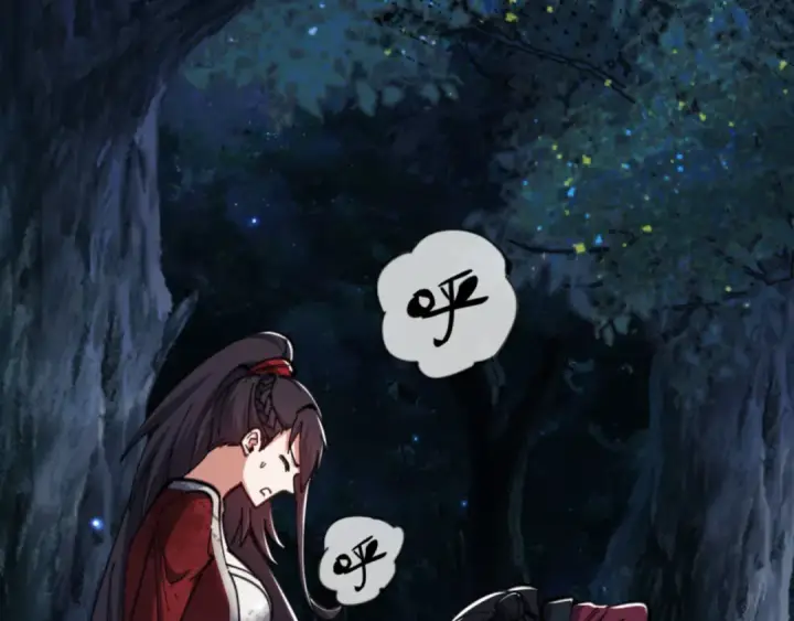 《师尊：这个冲师逆徒才不是圣子》第25话 师妹想做我的道侣？图95