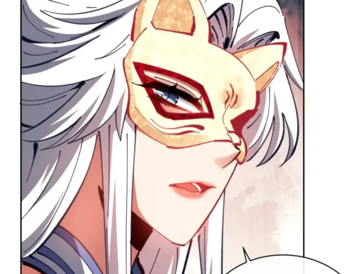 《师尊：这个冲师逆徒才不是圣子》第26话 在我面前装要想想后果！图23