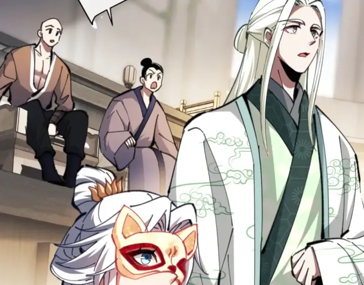 《师尊：这个冲师逆徒才不是圣子》第26话 在我面前装要想想后果！图31