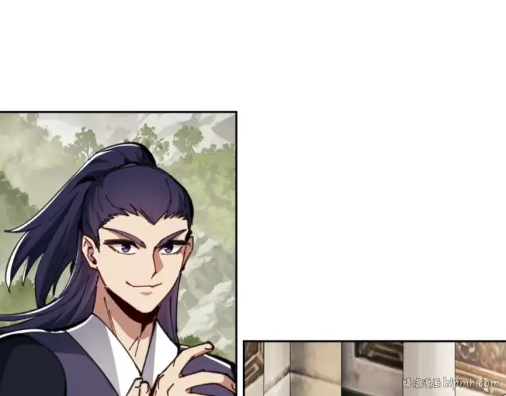 《师尊：这个冲师逆徒才不是圣子》第26话 在我面前装要想想后果！图56