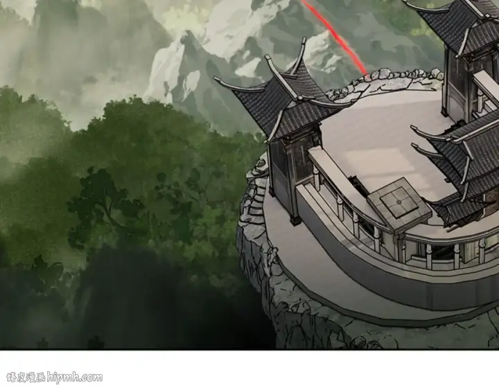 《师尊：这个冲师逆徒才不是圣子》第26话 在我面前装要想想后果！图88