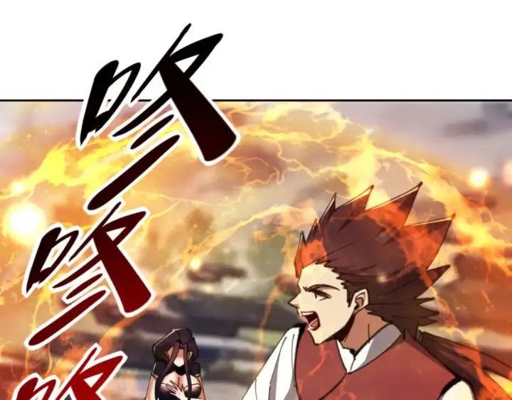 《师尊：这个冲师逆徒才不是圣子》第27话 我喜欢强大的男人图135