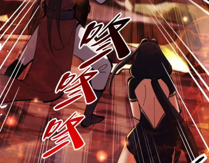《师尊：这个冲师逆徒才不是圣子》第27话 我喜欢强大的男人图145