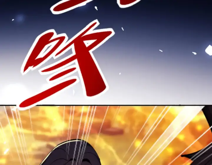 《师尊：这个冲师逆徒才不是圣子》第27话 我喜欢强大的男人图147