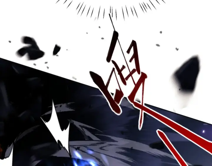 《师尊：这个冲师逆徒才不是圣子》第27话 我喜欢强大的男人图29