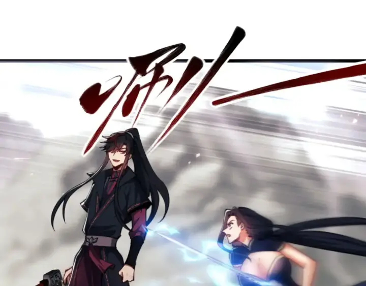 《师尊：这个冲师逆徒才不是圣子》第27话 我喜欢强大的男人图61