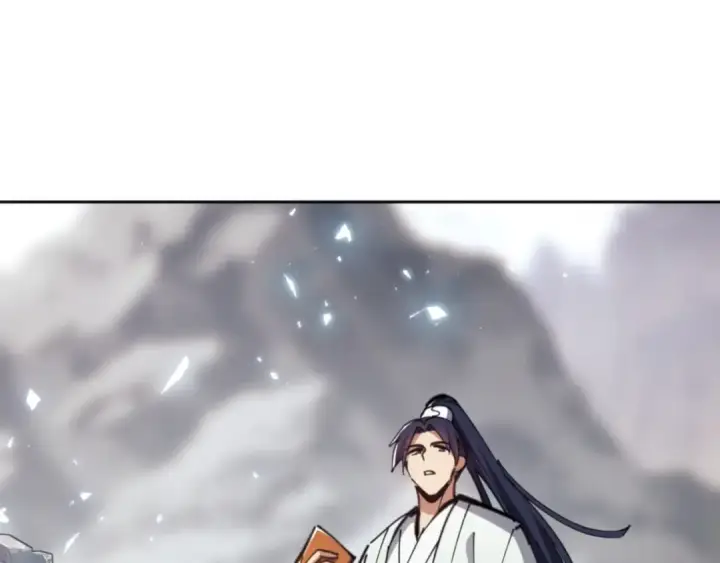 《师尊：这个冲师逆徒才不是圣子》第27话 我喜欢强大的男人图89
